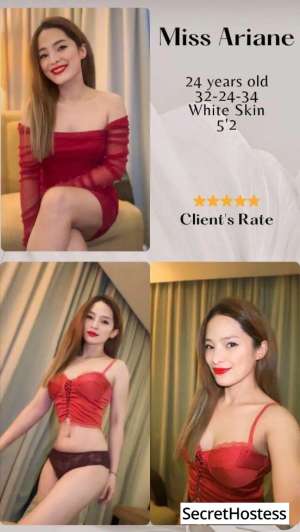 21Yrs Old Escort 155CM Tall Manila Image - 1