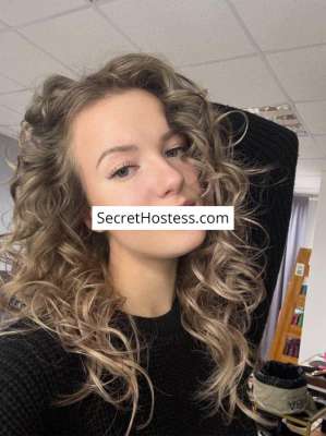 Katya 19Yrs Old Escort 65KG 170CM Tall Tirana Image - 5