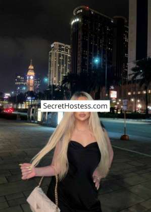 Alisa, Agency in Yerevan