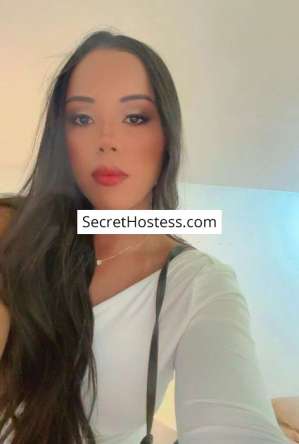 23 year old Latin Escort in London Maya, Agency