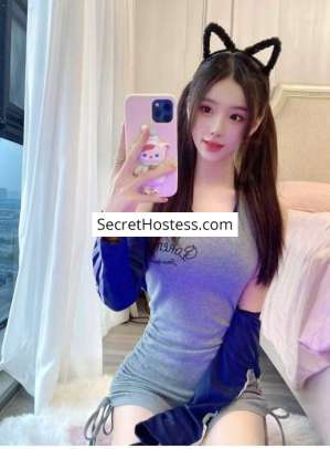 21 year old Asian Escort in Tokyo Reina, Agency