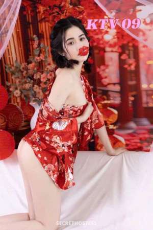 Mát xa F Bạn, masseuse in Ho Chi Minh City