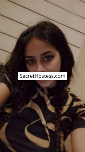Tia 21Yrs Old Escort 65KG 161CM Tall Beirut Image - 1