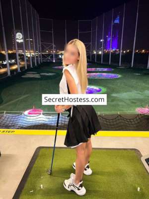 Anastasiya 24Yrs Old Escort 52KG 170CM Tall Limassol Image - 4