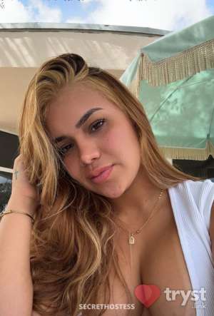 Koral - Available Now in Manhattan NY