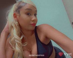 Danyelly - The Exotic Beauty in Berkeley CA
