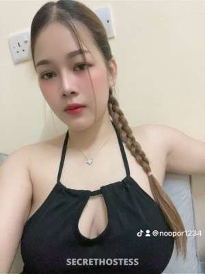 Kitty, escort in Al Sohar