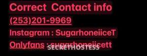 Sweet Treat Come Enjoy Correct Number In My Pictures in St. George UT