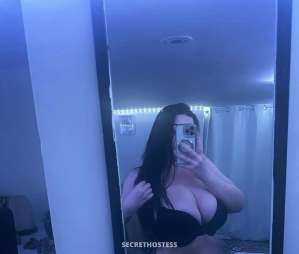 25 year old Hispanic Escort in Cambridge Jade 25Yrs Old Hispanic Escort Black Hair Green Eyes 