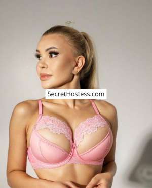 Drmassage 29Yrs Old Escort 57KG 170CM Tall London Image - 15