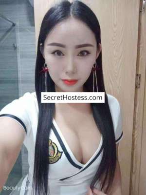 26 year old Asian Escort in Cairo Lillya, Agency