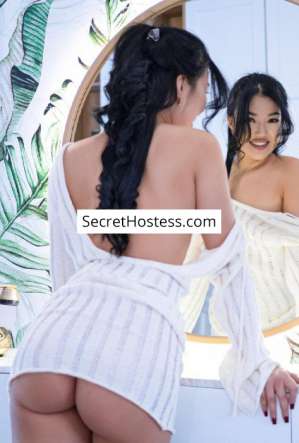 21 year old Asian Escort in Belgrade Melisa, Agency