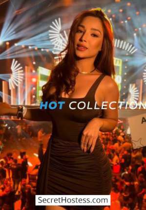 27 year old Brazilian Escort in London Veyra, Hot Collection Agency