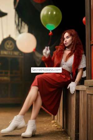 21 year old Brazilian Escort in Sloane Square SW1 London Redhotchillipoppers.️Scarlette