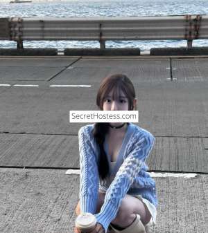 23 year old Chinese Escort in North Finchley - N12 London Maggie - A hot high class Chinese girl