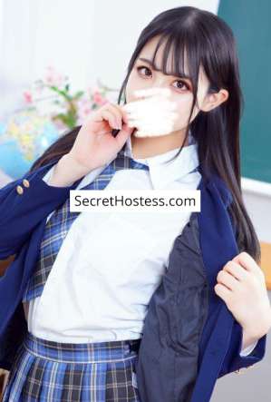 20 year old Asian Escort in Osaka Miku Aikawa, Agency