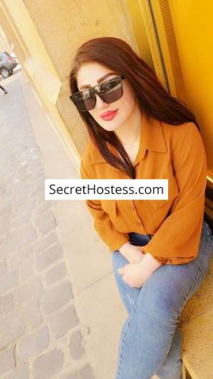 Tia 22Yrs Old Escort 60KG 165CM Tall Beirut Image - 4