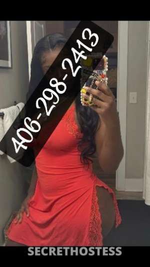 💦тσρ σƒ тhє ℓιηє 💋 ₷eⅆuctive Aⅆⅆ in Bismarck ND