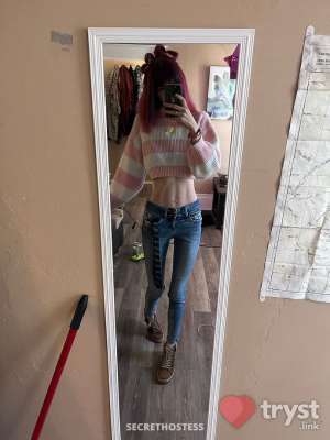 Kinky Emily - A tall glass of water in Peoria IL