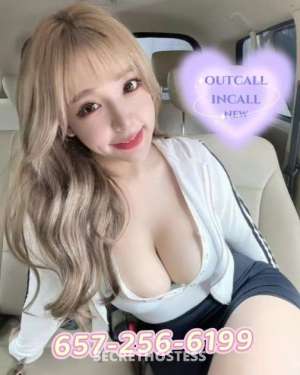 🩵OUTCALL💜INCALL🩵☎️xxxx-xxx-xxx☎️❤️ in San Gabriel Valley CA