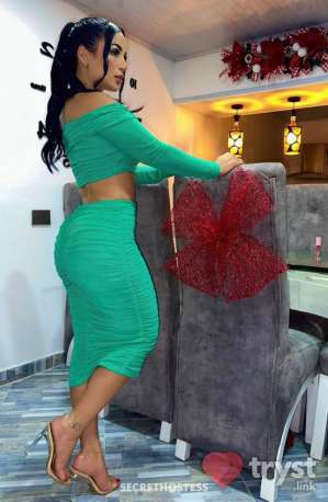 Christina - Beautiful: Erotic and exotic in Phoenix AZ