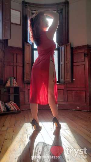 Natalie Nin - Dreaming of your kiss in Pittsburgh PA