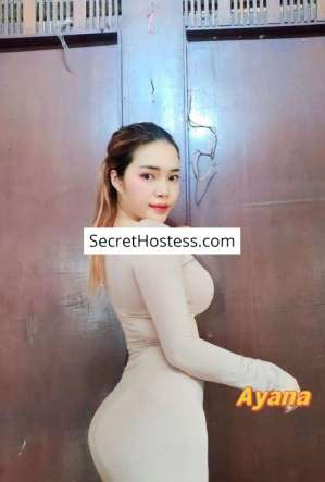 21 year old Asian Escort in Kuala Lumpur Ayana, Agency