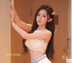 22 year old Chinese Escort in Great Yarmouth Norfolk 🌸Chinese traditional hot oil relaxing massage NORWICH, 