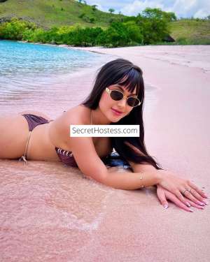 23 year old Brazilian Escort in Soho - W1 London Nathaly Gourdeous New