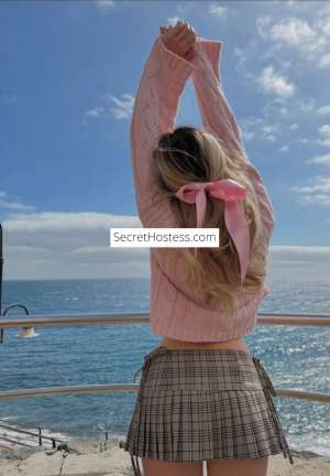 26 year old Brazilian Escort in Putney London Karina Brazilian