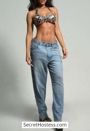 25 year old Brazilian Escort in London Jade, AProv Agency