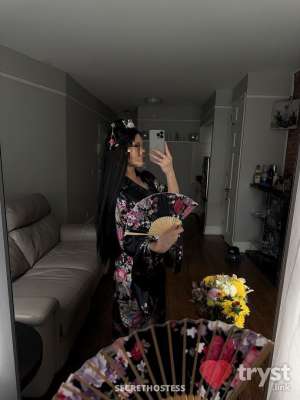 Japanese Geisha from Wonderland - Japanese Geisha in New York City NY