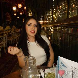 Natalia - sexy latina in Chicago IL