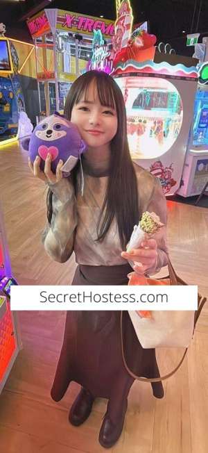 21 year old Japanese Escort in Brisbane Lefaelelabo
