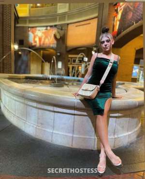 25 year old European Escort in Washington D.C. DC Your Erotic Portuguese and European Beauty