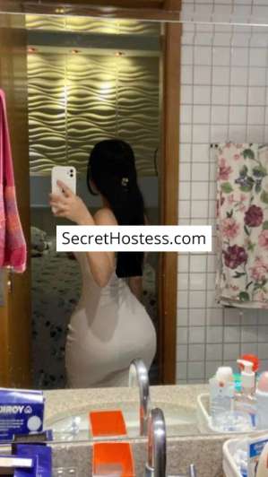 Jiji Jihane 26Yrs Old Escort 66KG 176CM Tall Agadir Image - 7