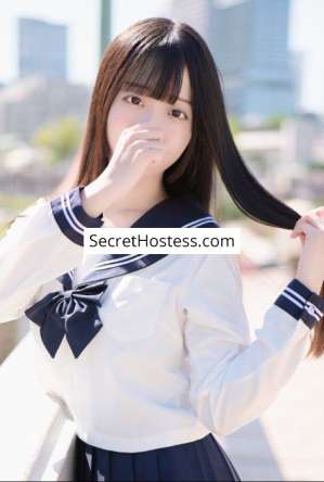 Kokoa Kurusu, Agency in Osaka