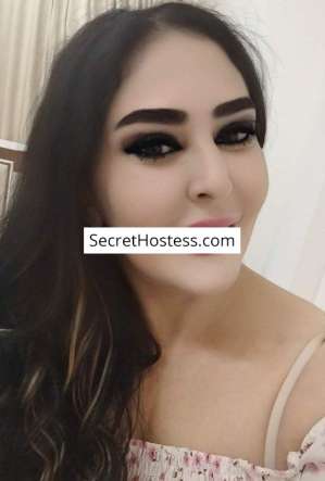 Lara, Independent in Muscat