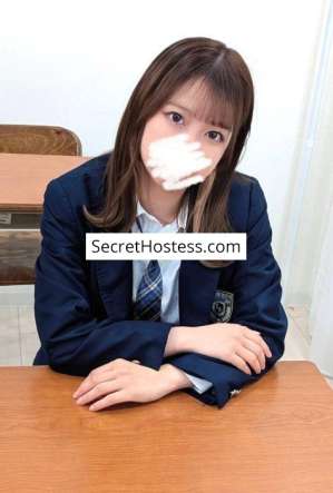 Rina Uzuki, Agency in Osaka