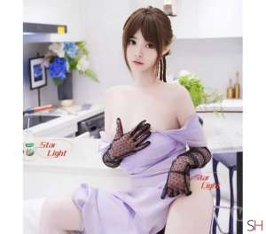 New Arrival 🌸TOP Japanese Model🌸️100% REAL ❤️SG1 in Hertfordshire