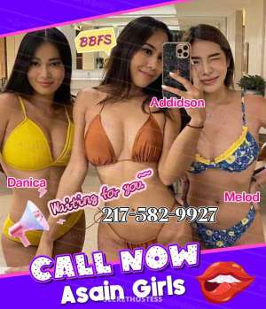 BBFS❤️‍.3 Crazy girls are here❤️‍.Call get them: in San Gabriel Valley