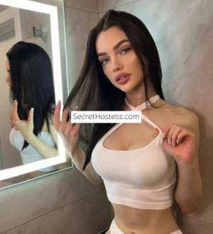 22 year old Czech Escort in Baker Street W1 London Luna - Super HOT SLIM Girl.. Best services