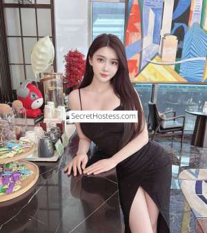 22 year old Japanese Escort in Hounslow - TW3 & TW4 London Yoyo - .Your private Sexy .hot babe.xxxx-xxx-xxx