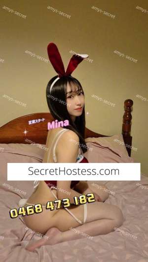 24 year old Japanese Escort in Hobart 24Yrs Old Japanese Escort Black Hair D Cup Size 6 44KG 162CM