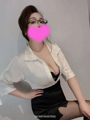 Alysa in Melbourne