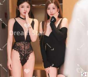 23 year old Asian Escort in Kirklees West Yorkshire ✨KING SERVICE✨JAPANESE ESCORT✨ in HUDDERSFIELD HD1, 