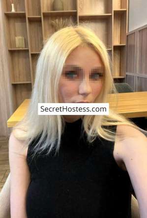 Amelie, Agency in Moscow