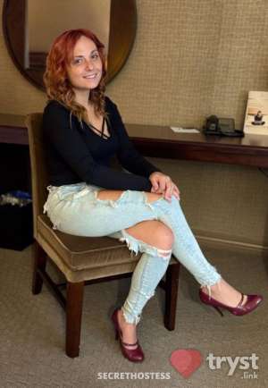 20 year old Escort in Tysons VA Caitlin McKenzie - Just Your All Around Bad Ass