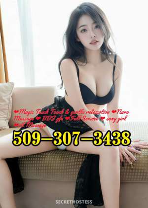 22 year old Asian Escort in Yakima WA 🟥🟦🟧🟨 asian girl 🟥🟦🟧🟨xxxx-xxx-xxx