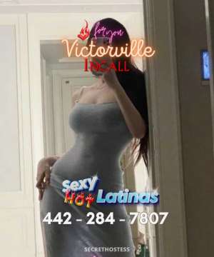 ❤️⸻ꓦictorville⸻🆕ꓧot &amp; ꓢexy❤️ꓡ in Inland Empire